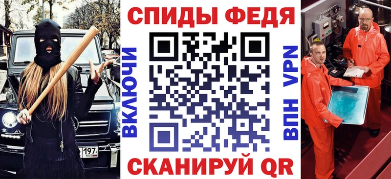 Amphetamine VHQ  Купить где  Полярные Зори 