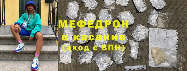 каннабис Инта
