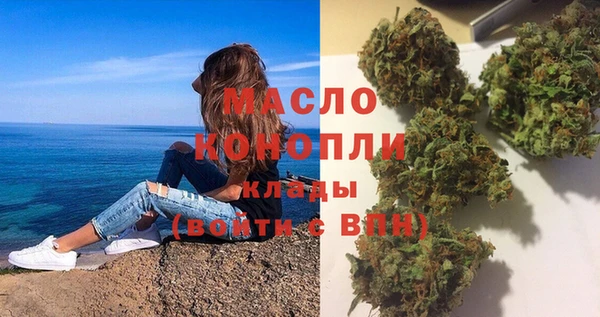 мет Иннополис