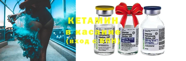 мет Иннополис