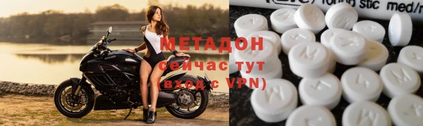 каннабис Инта