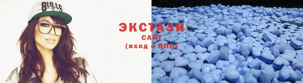 мет Иннополис