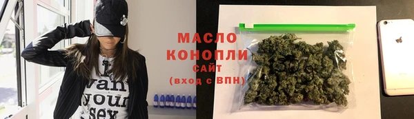 мет Иннополис