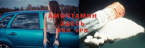 каннабис Инта