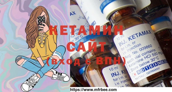 каннабис Инта