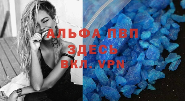 мет Иннополис