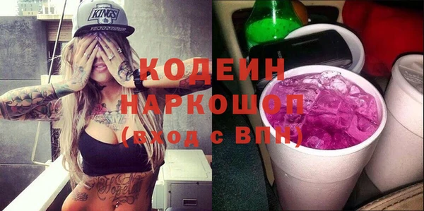 мет Иннополис