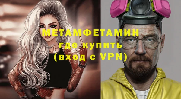 каннабис Инта