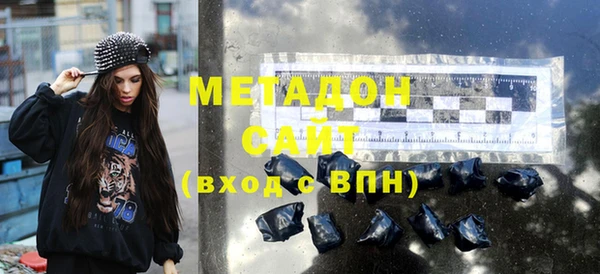 мет Иннополис