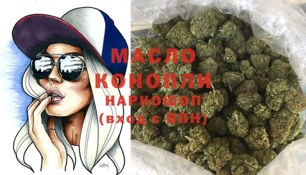 мет Иннополис