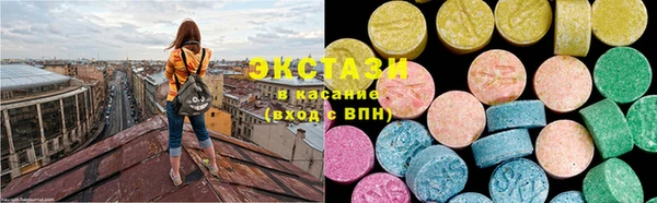 каннабис Инта