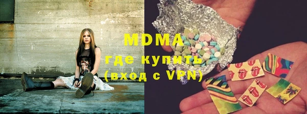мет Иннополис
