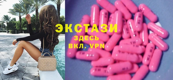 каннабис Инта
