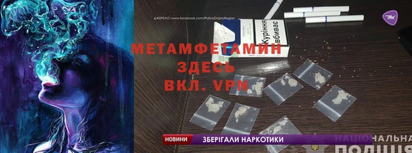 каннабис Инта