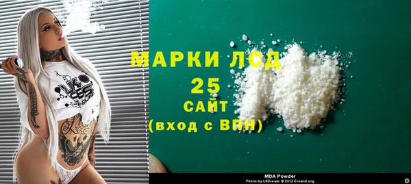 мет Иннополис