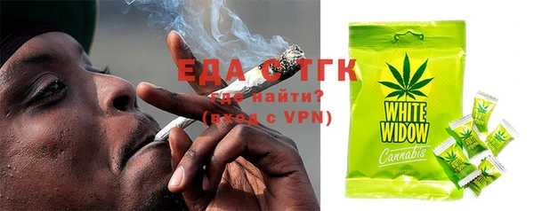 мет Иннополис