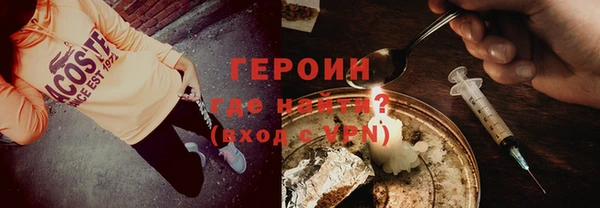 мет Иннополис